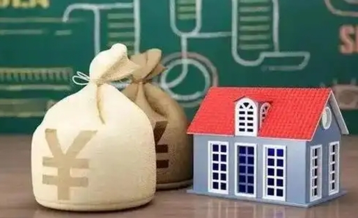 蓬莱公积金提取流程详细步骤（怎么提取市公积金）